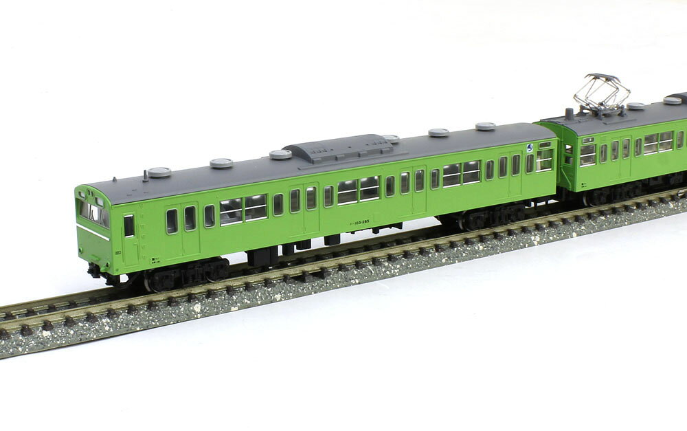 最安・在庫まとめて検索】103系 ウグイス 4両セット【KATO・10-1743C