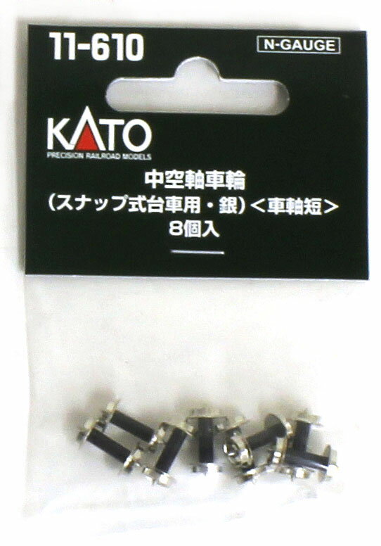 ���������(���ʥå׼������ ��)�ּ�û 8������KATO��11-610�ۡ�Ŵƻ�Ϸ� N������ ���ȡ���