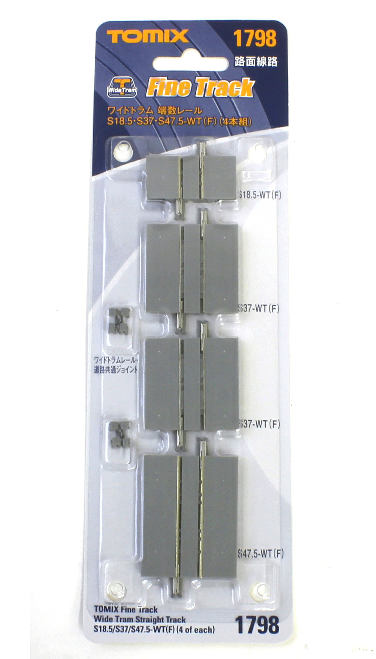 �磻�ɥȥ��ü���졼��S18.5��S37��S47.5-WT��TOMIX��1798�ۡ�Ŵƻ�Ϸ� N������ �ȥߥå�����