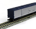 スユ44【KATO 8026】「鉄道模型 Nゲージ カトー」