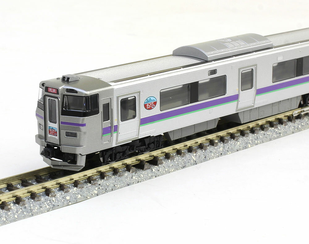 733 1000系近郊電車(はこだてライナー)増結セット(3両) 【TOMIX・98241】「鉄道模型 Nゲージ トミックス」