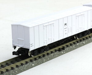 レサ10000系貨車(とびうお ぎんりん)基本セット(8両)【TOMIX・98723】「鉄道模型 Nゲージ トミックス」
