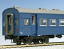スハフ42 ブルー 改装形【KATO HO 1-552】「鉄道模型 HOゲージ カトー」