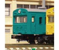 通勤電車103系 KOKUDEN-005 エメラルドグリーン 3両セット 【KATO・10-039】「鉄道模型 Nゲージ カトー」
