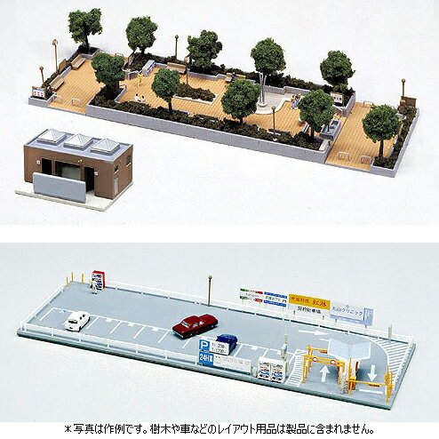 公園・駐車場セット【KATO・23-418】「鉄道模型 Nゲージ ストラクチャー」