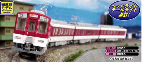 近鉄1026　京都・奈良線　4両基本セット【グリーンマックス・4430】「鉄道模型 Nゲージ GREENMAX」