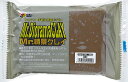 Mr.情景用クレイ 泥【GSIクレオス・VM015B】「鉄道模型 工具 ツール」