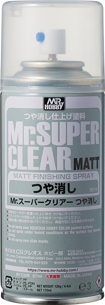 ユタカメイク　液体ゴム ブラック ビンタイプ 250g BE-1 BK 黒 乾くとゴムになる滑り止め すべり止め 肉厚保護作用 サビ止め 防水 衝撃吸収 摩擦を防ぐ 趣味 ホビー POP ガラス Tシャツ 水性 アクリル樹脂 Yutaka