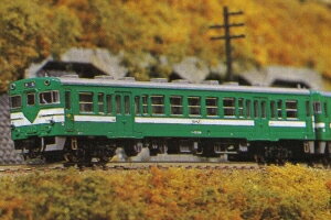 JRキハ23形加古川線色　2両編成動力付きトータルセット【グリーンマックス・1160T】「鉄道模型 Nゲージ GREENMAX」