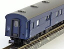 10系寝台急行「津軽」　6両基本セット【KATO・10-879】「鉄道模型 Nゲージ カトー」