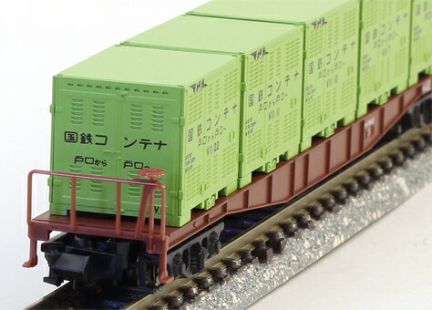 コキ5500　通風コンテナ積載（2両入）【KATO・8059-1】「鉄道模型 Nゲージ カトー」