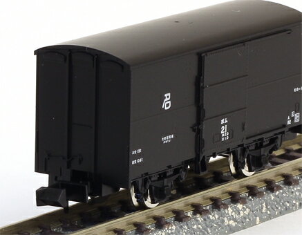 Rakuten - ポム1【TOMIX・2729】「鉄道模型 Nゲージ トミックス」