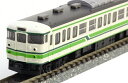 JR　115-1000系近郊電車（新潟色）　3両セット【TOMIX・92493】「鉄道模型 Nゲージ トミックス」
