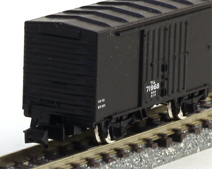 ワム70000【TOMIX・2733】「鉄道模型 Nゲージ トミックス」