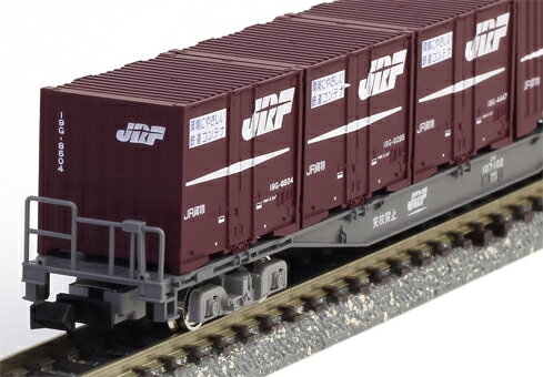 【楽天市場】コキ107形（コンテナ付）【TOMIX・2752】「鉄道模型 Nゲージ トミックス」：ミッドナイン