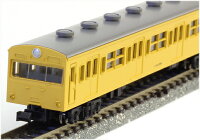 通勤電車103系 KOKUDEN-004 カナリア 3両セット 【KATO・10-038】「鉄道模型 Nゲージ カトー」