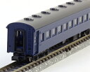 オハフ33(戦後型・青色)【TOMIX・2516】「鉄道模型 Nゲージ トミックス」