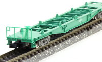 コキ250000(コンテナなし) 【TOMIX・2740】「鉄道模型 Nゲージ トミックス」