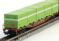コキ50000 C20形・C21形コンテナ搭載 2両セット【KATO・10-815】「鉄道模型 Nゲージ カトー」