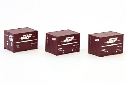 V19B形通風コンテナ【TOMIX・3138】「鉄道模型 Nゲージ トミックス」