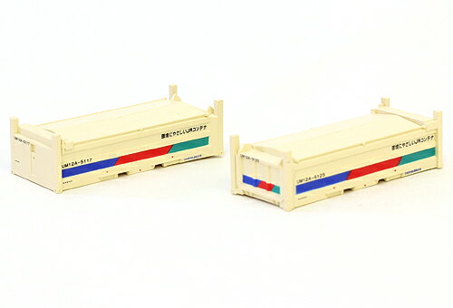 UM12A-5000形コンテナ（クリーム）【TOMIX・3147】「鉄道模型 Nゲージ トミックス」