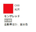 Mr.カラー C68 モンザレッド 【GSIクレオス C68】「鉄道模型 工具 ツール」