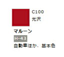 Mr.カラー C100 マルーン 【GSIクレオス・C100】「鉄道模型 工具 ツール」