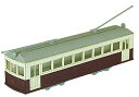 4号車(ペーパークラフト)【さんけい・MP02-04】「鉄道模型 Nゲージ ストラクチャー」