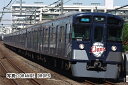 西武9000系（9108編成・L-train）基本4両編成セット（動力付き） 【グリーンマックス・50547】「鉄道模型 Nゲージ GREENMAX」