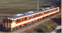 キハ40・キハ48 急行色 3両セット【マイクロエース・A6540】「鉄道模型 Nゲージ MICROACE」 - ミッドナイン