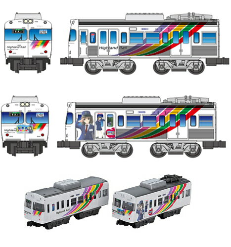 アルピコ交通3000形「なぎさTRAIN」 【バンダイ・869203】「鉄道模型 Nゲージ BANDAI」