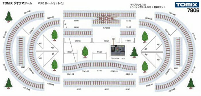 TOMIXジオラマシールVol.6 レールセットC 【TOMIX・7806T】「鉄道模型 HO/Nゲージ トミックス レイアウト」