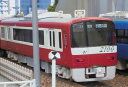 京急2100形機器更新車 基本4両編成セット(動力付き) 【グリーンマックス・30200】「鉄道模型 Nゲージ GREENMAX」