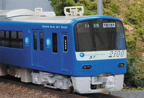 楽天ミッドナイン京急2100形機器更新車 KEIKYU BLUE SKY TRAIN　8両編成セット（動力付き） 【グリーンマックス・30202】「鉄道模型 Nゲージ GREENMAX」