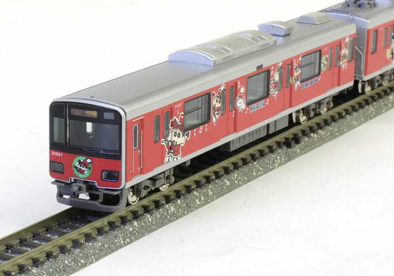 東武50050型（クレヨンしんちゃんラッピングトレイン・ネネちゃんデザイン）基本6両編成セット（動力付き） 【グリーンマックス・50572】「鉄道模型 Nゲージ GREENMAX」
