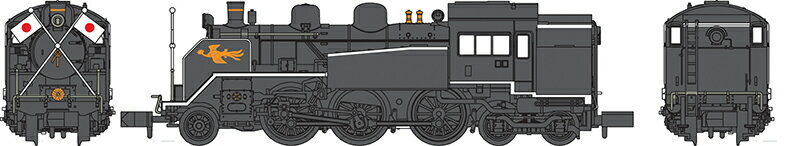 国鉄C11 お召しタイプA【トラムウェイ TW-N-C11D】「鉄道模型 Nゲージ 蒸気機関車」