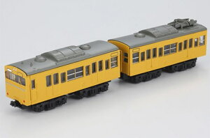 103系　ATC高運転台（カナリヤ） 2両セット 【バンダイ・148050】「鉄道模型 Nゲージ BANDAI」