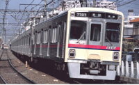 京王7000系・新塗装・増結2両セット 【マイクロエース・A3762】「鉄道模型 Nゲージ MICROACE」