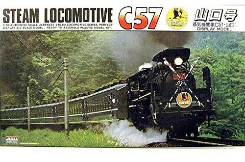 (未組立プラモデル)　蒸気機関車 C57 山口号 【マイクロエース・956014】「鉄道模型 Nゲージ MICROACE」