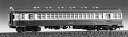 着色済み クハ47100形制御車(茶色) 【グリーンマックス・13004】「鉄道模型 Nゲージ GREENMAX」