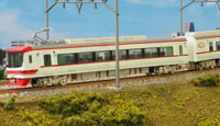 名鉄1700系(新塗装・1703編成)6両編成セット(動力付き) 【グリーンマックス・30719】「鉄道模型 Nゲージ GREENMAX」