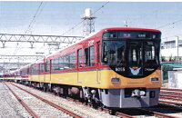 京阪8000系・京阪特急プレミアムカー 8両セット 【マイクロエース・A2859】「鉄道模型 Nゲージ MICROACE」