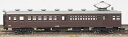 着色済み クモハ51形制御電動車(半流)(茶色)【グリーンマックス・13005】「鉄道模型 Nゲージ GREENMAX」