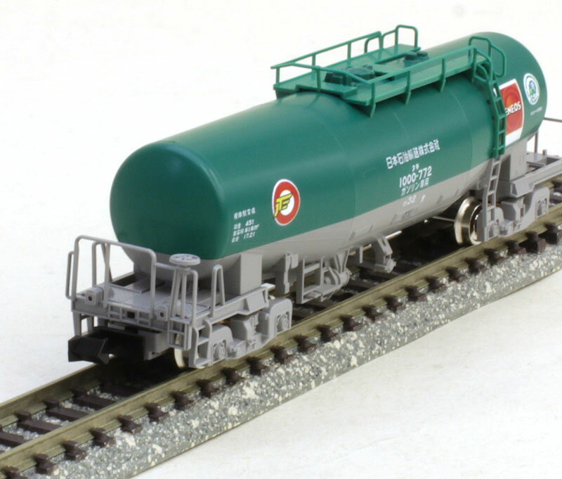 楽天市場】tomix 8728の通販 楽天市場】tomix 8728の通販