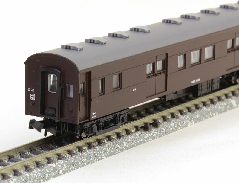 ※再生産　9月発売※マニ60【KATO・5220】「鉄道模型 Nゲージ カトー」