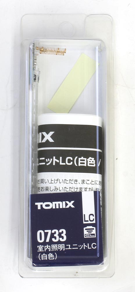 室内照明ユニットLC(白色)【TOMIX・07...の紹介画像2