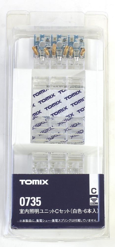 室内照明ユニットCセット(白色・6本入)【TO...の紹介画像2