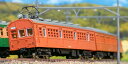 着色済み モハ72形+サハ78形 2両セット(オレンジ)【グリーンマックス・13017】「鉄道模型 Nゲージ」