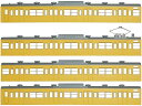 国鉄(JR)103系低運・非ユニット窓・冷改車・カナリア基本4両編成ボディキットA【グリーンマックス・18013】「鉄道模型 Nゲージ」