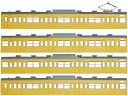 国鉄(JR)103系低運・非ユニット窓・冷改車・カナリア基本4両編成ボディキットB【グリーンマックス・18014】「鉄道模型 Nゲージ」